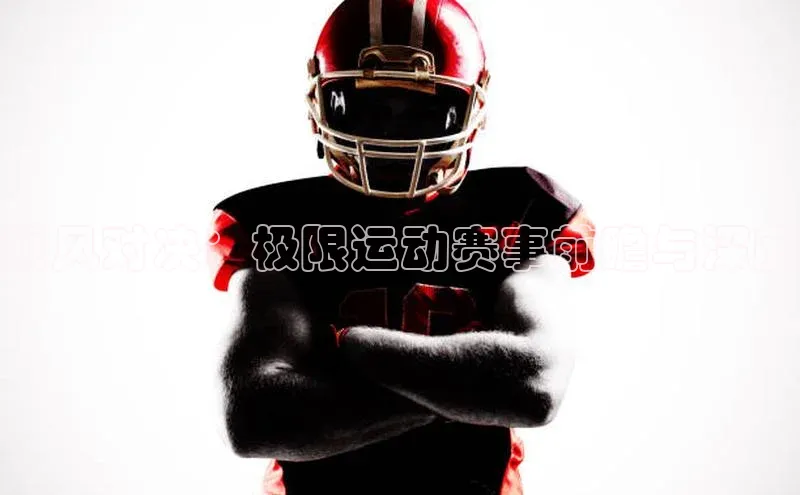 K8凯发官网