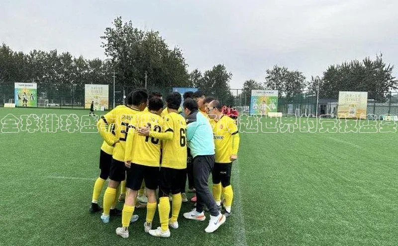 凯发官网首页入口