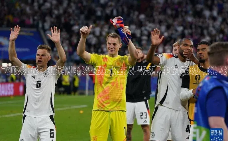 凯发国际天生赢家一触即发