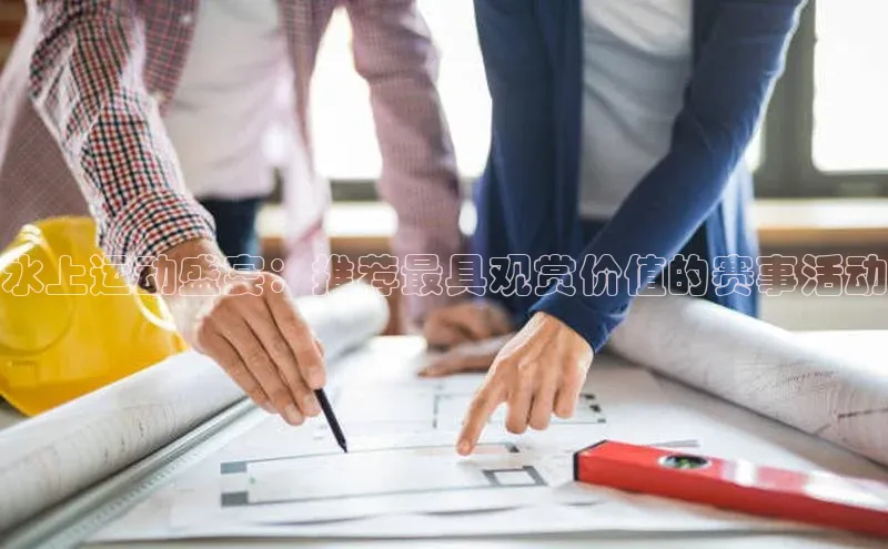 k8凯发官网(中国)