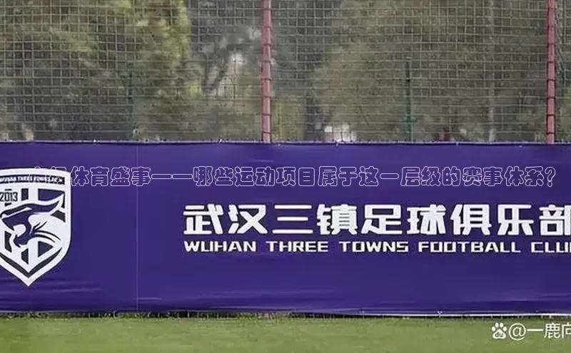 凯发天生赢家一触即发首页