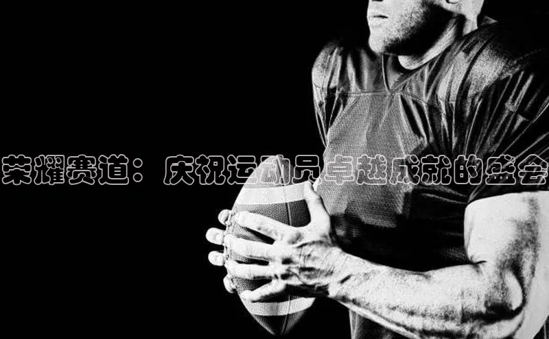 凯发app官网入口