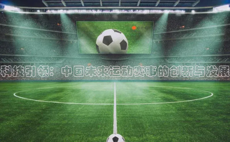 凯发平台k8