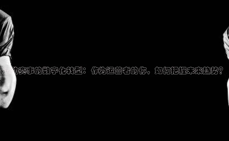 凯发k8(中国)天生赢家