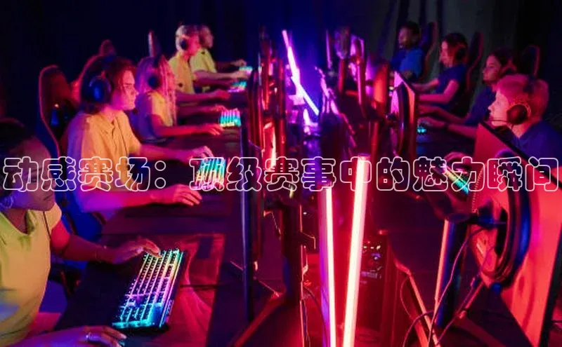 凯发平台k8