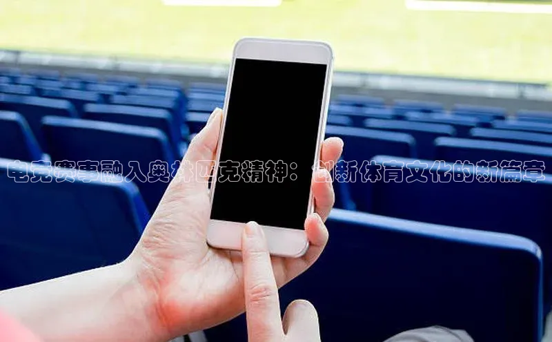 凯发K8国际首页登录入口