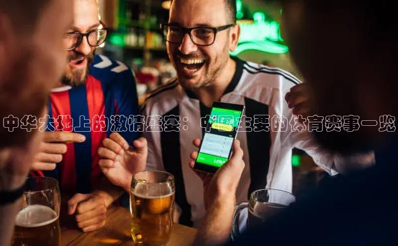 K8凯发(中国)天生赢家·一触即发