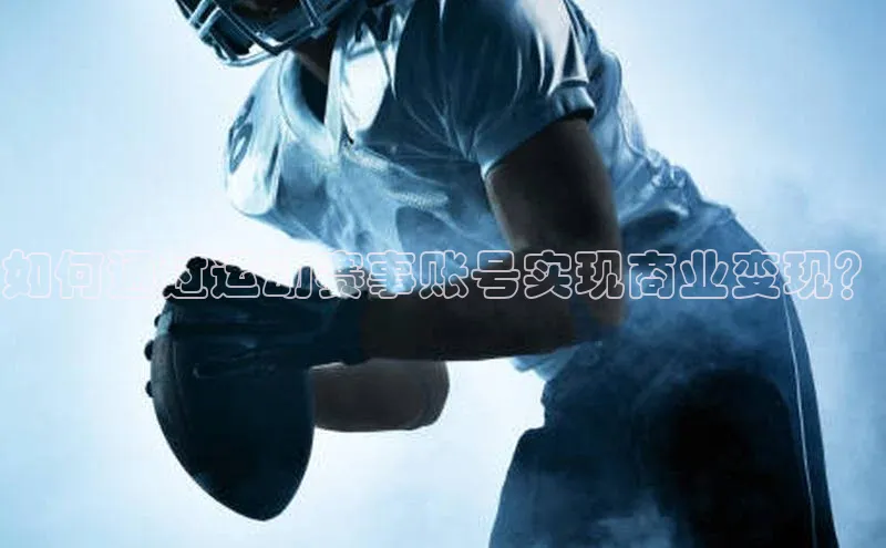 凯发K8登录入口
