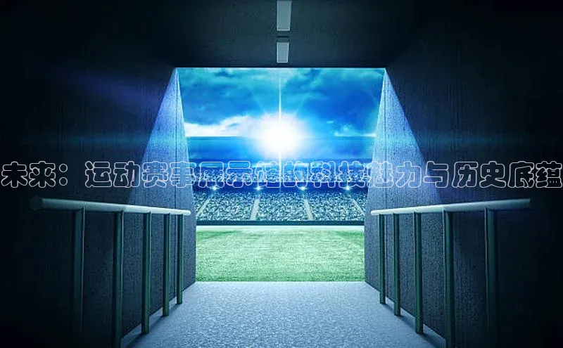 凯发一触即发(中国区)官方网站