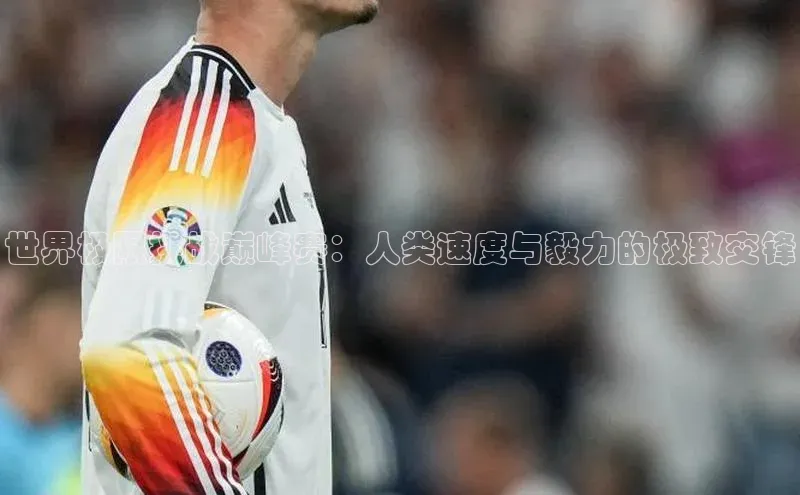 凯发K8天生赢家一触即发