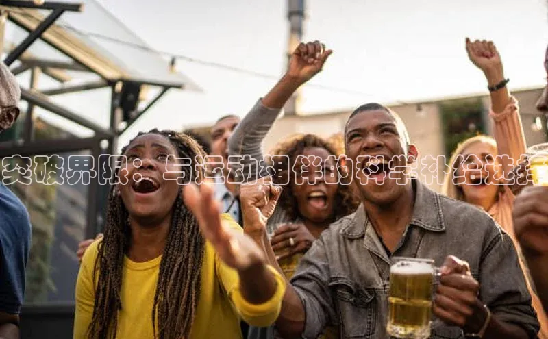 凯发K8娱乐官网入口
