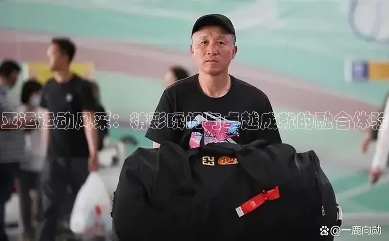 凯发K8天生赢家一触即发