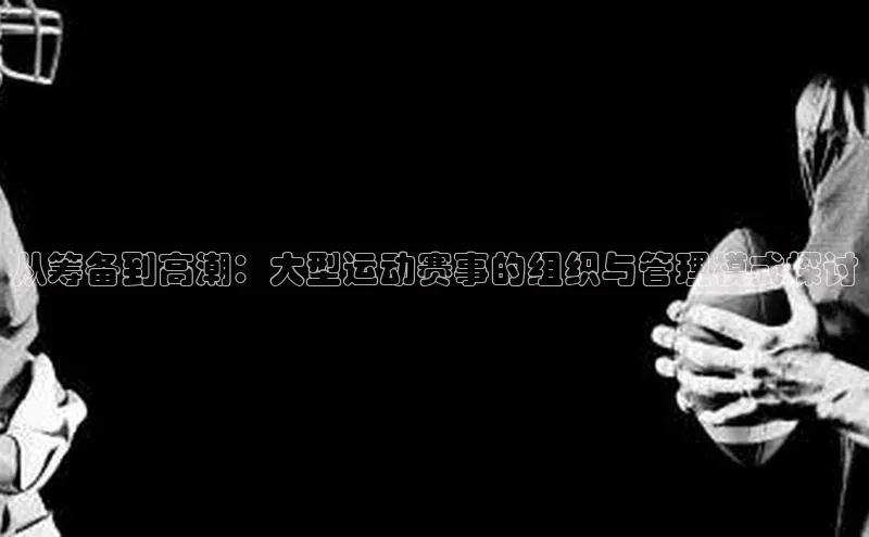凯发平台k8