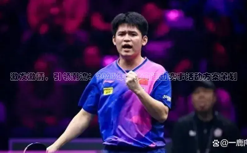凯发K8国际官网入口