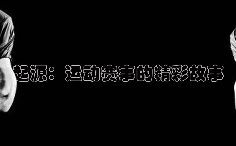 凯发K8官网首页登录