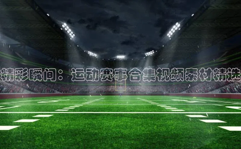 k8凯发官网登录入口